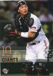 《卡片物語》2008BBM【福岡70周年】---〔復刻ユニフォーム〕杉内俊哉〈92〉 歷史價格詳細信息