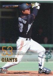 《卡片物語》2008BBM【福岡70周年】---〔復刻ユニフォーム〕杉内俊哉〈92〉 歷史價格詳細信息