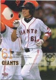 《卡片物語》2008BBM【福岡70周年】---〔復刻ユニフォーム〕杉内俊哉〈92〉 歷史價格詳細信息