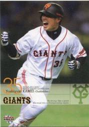 《卡片物語》2008BBM【福岡70周年】---〔復刻ユニフォーム〕杉内俊哉〈92〉 歷史價格詳細信息