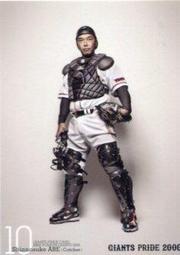 《卡片物語》2008BBM【福岡70周年】---〔復刻ユニフォーム〕杉内俊哉〈92〉 歷史價格詳細信息