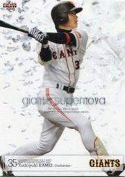 《卡片物語》2008BBM【福岡70周年】---〔復刻ユニフォーム〕杉内俊哉〈92〉 歷史價格詳細信息