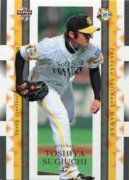 《卡片物語》2008BBM【福岡70周年】---〔復刻ユニフォーム〕杉内俊哉〈92〉 歷史價格詳細信息