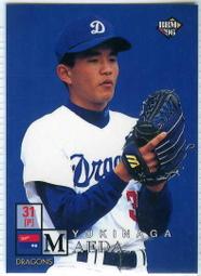 91BBM 中日龍 雷射卡一張 歷史價格詳細信息