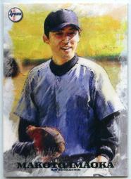 漫誠咒術回戰cos系列高專五條悟cos女cospla y動漫 歷史價格詳細信息