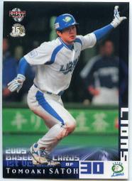 2003BBM〔1st〕【養樂多】黑簽一套10張(藤井秀悟.石川雅規.高津臣吾.古田敦也.岩村明憲.宮本慎也.稻葉篤紀) 歷史價格詳細信息