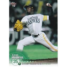 2018 BBM 日本職棒 福岡軟銀鷹隊隊卡 一套81張一起賣 含 千賀滉大 松田宣浩 柳田悠岐 歷史價格詳細信息