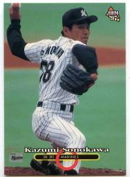 97BBM西武王朝渡邊久信 歷史價格詳細信息