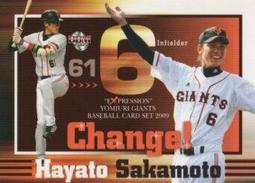 EXPRESSIVE VINTAGE NAVAJO STERLING SILVER RING 歷史價格詳細信息