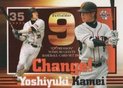 《卡片物語》2009BBM【TTG】---〔金簽卡〕坂本勇人〈PS07〉 歷史價格詳細信息