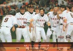 《卡片物語》2009BBM【EXPRESSION】---〔GIANTS 2009〕坂本勇人〈10〉 歷史價格詳細信息