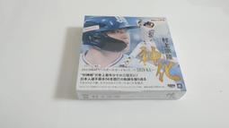 2022 BBM 系列一 1st  中日隊 柳裕野 1:1雷射平行卡 歷史價格詳細信息