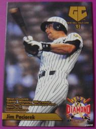 山本讓二 (山本譲二 ) 2011 全曲集 收錄江蕙 感情線 日本原曲 揚子江【日版全新未拆】見本品 歷史價格詳細信息