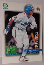 2003 BBM 067 伊東勤 150 HOME RUN 棒球卡 卡況請看照片 請看商品說明 歷史價格詳細信息