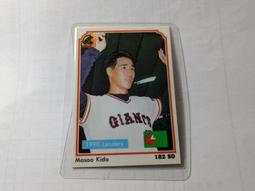 職棒三年 塑膠卡 少刮 月MVP 林仲秋 康雷  三商虎  單張 陳政賢 統一獅 最有價值球員 歷史價格詳細信息