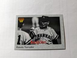 BBM'92 球員卡 日本職棒 与田剛 歷史價格詳細信息