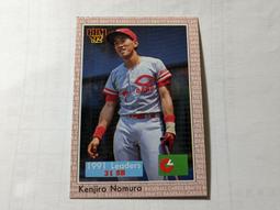 BBM'92 球員卡 日本職棒 与田剛 歷史價格詳細信息