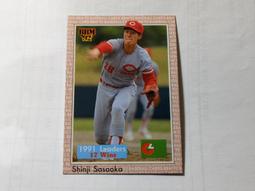 BBM'92 球員卡 日本職棒 与田剛 歷史價格詳細信息