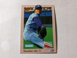 BBM'92 球員卡 日本職棒 与田剛 歷史價格詳細信息