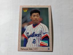 BBM'92 球員卡 日本職棒 与田剛 歷史價格詳細信息