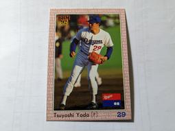 与熊設計  神奇皮夾【分錢包】3.0 丹寧款／FUUN 錢包聰明收納／深藍或淺藍任選【隨附精美禮袋】 歷史價格詳細信息