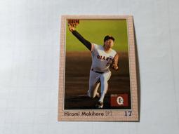 BBM'92 球員卡 日本職棒 与田剛 歷史價格詳細信息