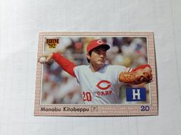 BBM'92 球員卡 日本職棒 与田剛 歷史價格詳細信息