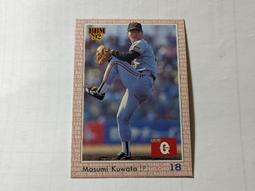 BBM'92 球員卡 日本職棒 与田剛 歷史價格詳細信息