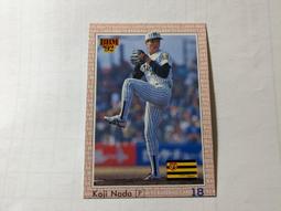 BBM'92 球員卡 日本職棒 与田剛 歷史價格詳細信息