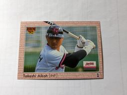 BBM'92 球員卡 日本職棒 与田剛 歷史價格詳細信息