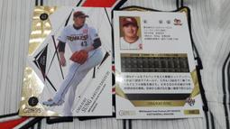 台灣50年1元早期.平3+圓3共2張 歷史價格詳細信息