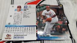 樂天金鶯 王彥程 2022年樂天球團 34 球員卡1張50元起標看 台灣代表 歷史價格詳細信息