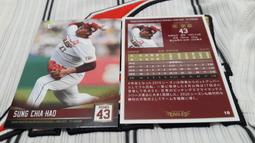 卡14.3  天然緬甸翡翠W29.6冰種茶色圓珠 淡巧克力色翡翠珠子   種 翡翠 飾品 收藏【二手】【金玉滿堂】-2659 歷史價格詳細信息