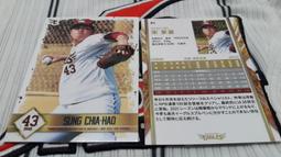 卡14.3  天然緬甸翡翠W29.6冰種茶色圓珠 淡巧克力色翡翠珠子   種 翡翠 飾品 收藏【二手】【金玉滿堂】-2659 歷史價格詳細信息