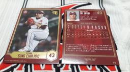 卡14.3  天然緬甸翡翠W29.6冰種茶色圓珠 淡巧克力色翡翠珠子   種 翡翠 飾品 收藏【二手】【金玉滿堂】-2659 歷史價格詳細信息