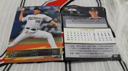 歐力士猛牛 張奕 2021年 EPOCH 硬殼版 限量42張 簽名 球員卡1張1500元 西武獅 中華台北 歷史價格詳細信息