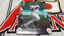 西武獅 吳念庭 2021年BBM 豪華版本024球員卡1張50元起標看關於我 台灣代表 歷史價格詳細信息