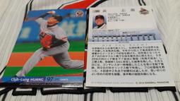 50元看電影學英文~正版裸片DVD~婚禮歌手Wedding Singer~亞當桑德勒+茱兒芭莉摩 歷史價格詳細信息