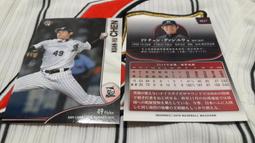 千葉羅德 李杜軒 2018BBM 隊卡 57 球員卡1張40元直購 台灣代表 歷史價格詳細信息