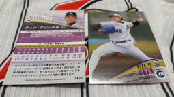 2018 BBM 日本職棒 福岡軟銀鷹隊隊卡 一套81張一起賣 含 千賀滉大 松田宣浩 柳田悠岐 歷史價格詳細信息