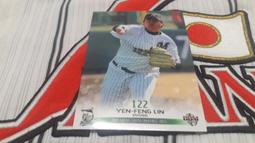 林彥佑創意玩語文套書【字遊字在的語文課 + 翻轉思考 + 讀寫生活好好玩】【金石堂】 歷史價格詳細信息