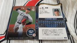 富邦悍將二軍總教練後藤光尊 Mitsutaka Gotoh  2010 BBM #168 歷史價格詳細信息