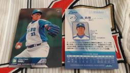 獅樂 卡拉OK音響套裝家庭影院酒吧一體機點歌家用客廳K歌音響組合 歷史價格詳細信息