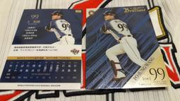 【王柏融特仕版】D-Link 友訊 M30 AQUILA PRO AI AX3000 Gigabit WiFi 6 雙頻無線網路分享器(路由器) 歷史價格詳細信息