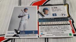 【王柏融特仕版】D-Link 友訊 M30 AQUILA PRO AI AX3000 Gigabit WiFi 6 雙頻無線網路分享器(路由器) 歷史價格詳細信息