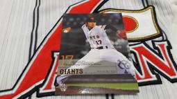 讀賣巨人 黃志龍 2010 BBM 732 RC 球員卡1張50元起標看 台灣代表 歷史價格詳細信息