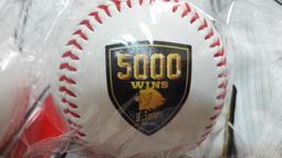 石紀元 1 限定版 簡中漫畫 全新未拆 包郵 感興趣的話點“我想要”和我私聊吧～ 歷史價格詳細信息