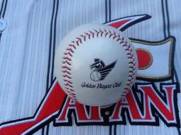 茂盛長銅元叁拾枚5170 歷史價格詳細信息