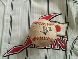 實戰鐵桿瓜瓣錘（宋遼金中古時期）10620 歷史價格詳細信息