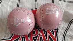 【牛牛】洋馬55玉柴35雷沃6065高壓先導齒輪泵山河智能新款轉子泵 歷史價格詳細信息